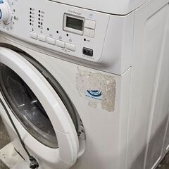 Donez masina de spălat Electrolux