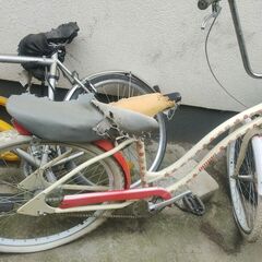 Donez 3 biciclete