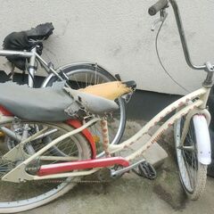 Donez 3 biciclete