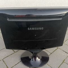 Donez monitor Samsung T220