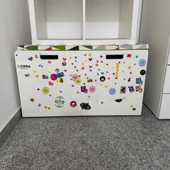 Mobila pentru camera copil - gratis