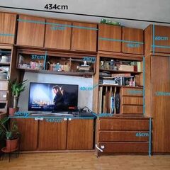 Mobilier de sufragerie Gratis