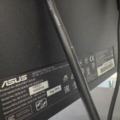 DONEZ UNUI STUDENT/(A) Monitor gaming