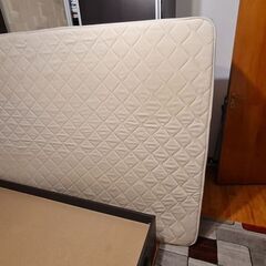 Donez Saltea 160 x 200