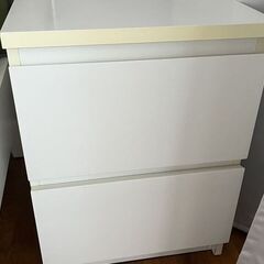 Gratuit!!! 2 noptiere Malm Ikea