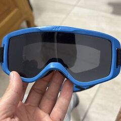 Donez ochelari ski copii