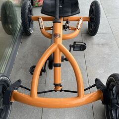 Donez Cart cu pedale si tricicleta