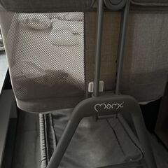 Donez co sleeper