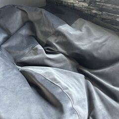 Donez Bean bag - nou