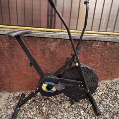 DONEZ gratuit bicicleta eliptica ptr. sport in interior.