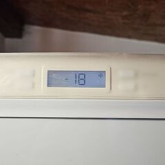 Congelator Indesit
