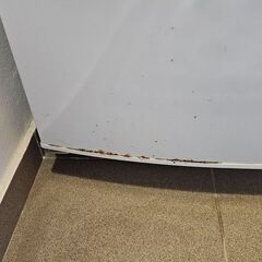 Congelator Indesit