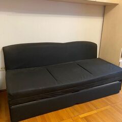 Donez canapea extensibila 3 locuri